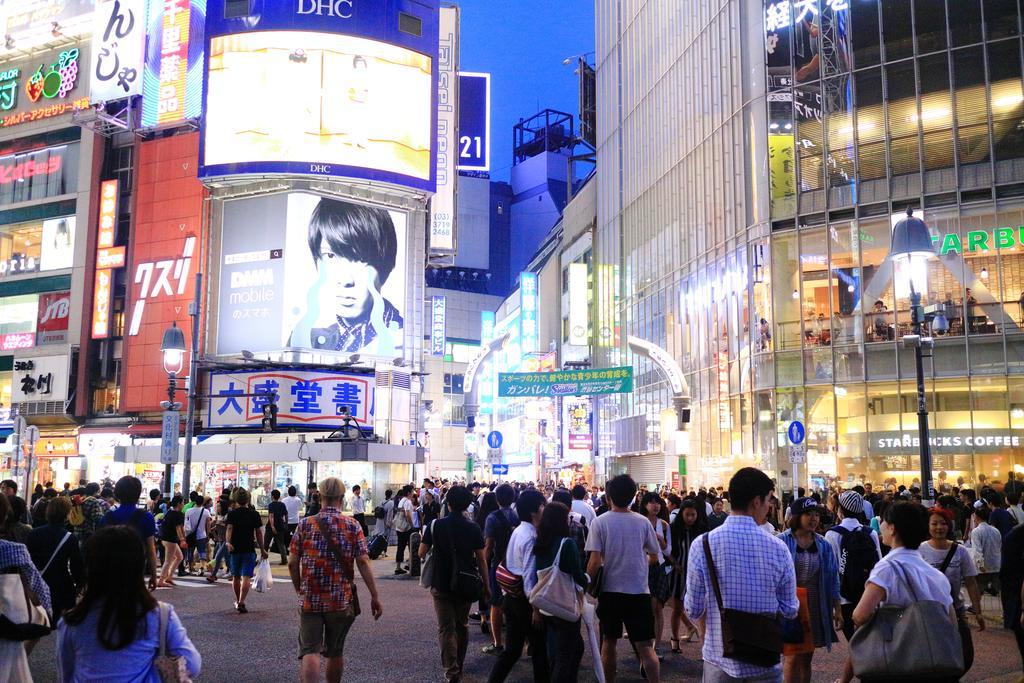 Coto Tokyo Shibuya Apartment Exterior photo