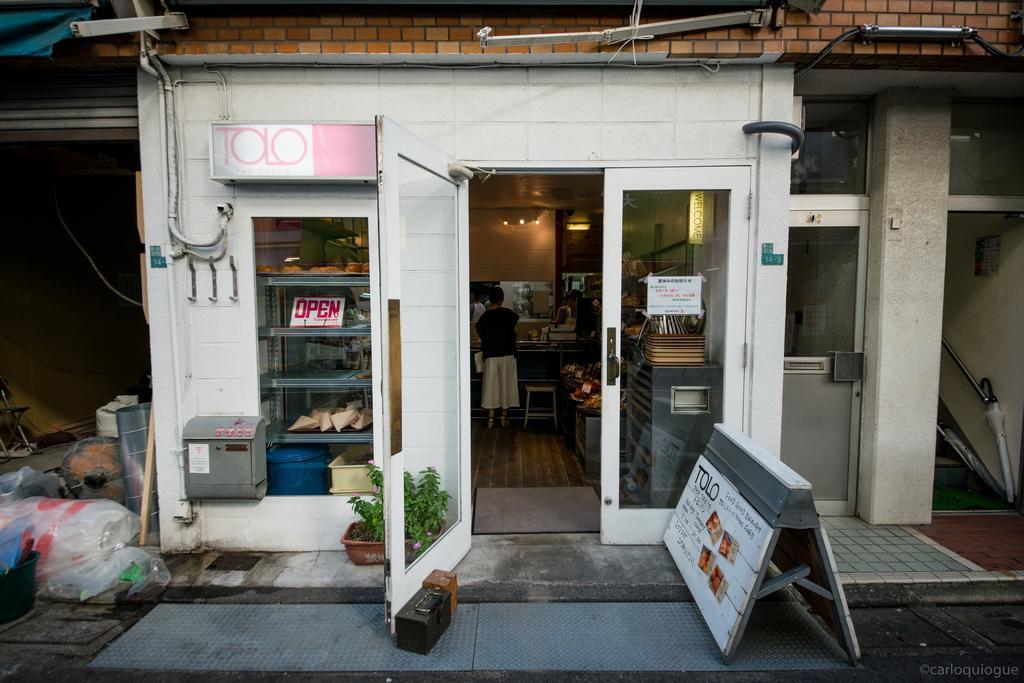 Coto Tokyo Shibuya Apartment Exterior photo