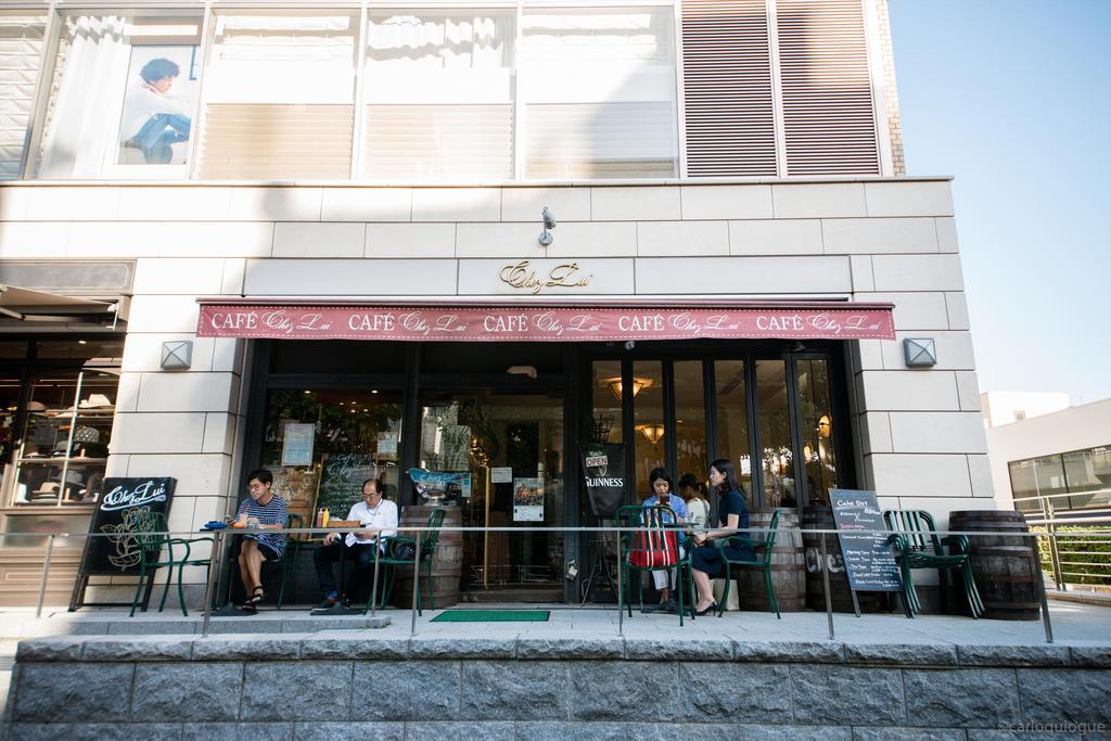 Coto Tokyo Shibuya Apartment Exterior photo