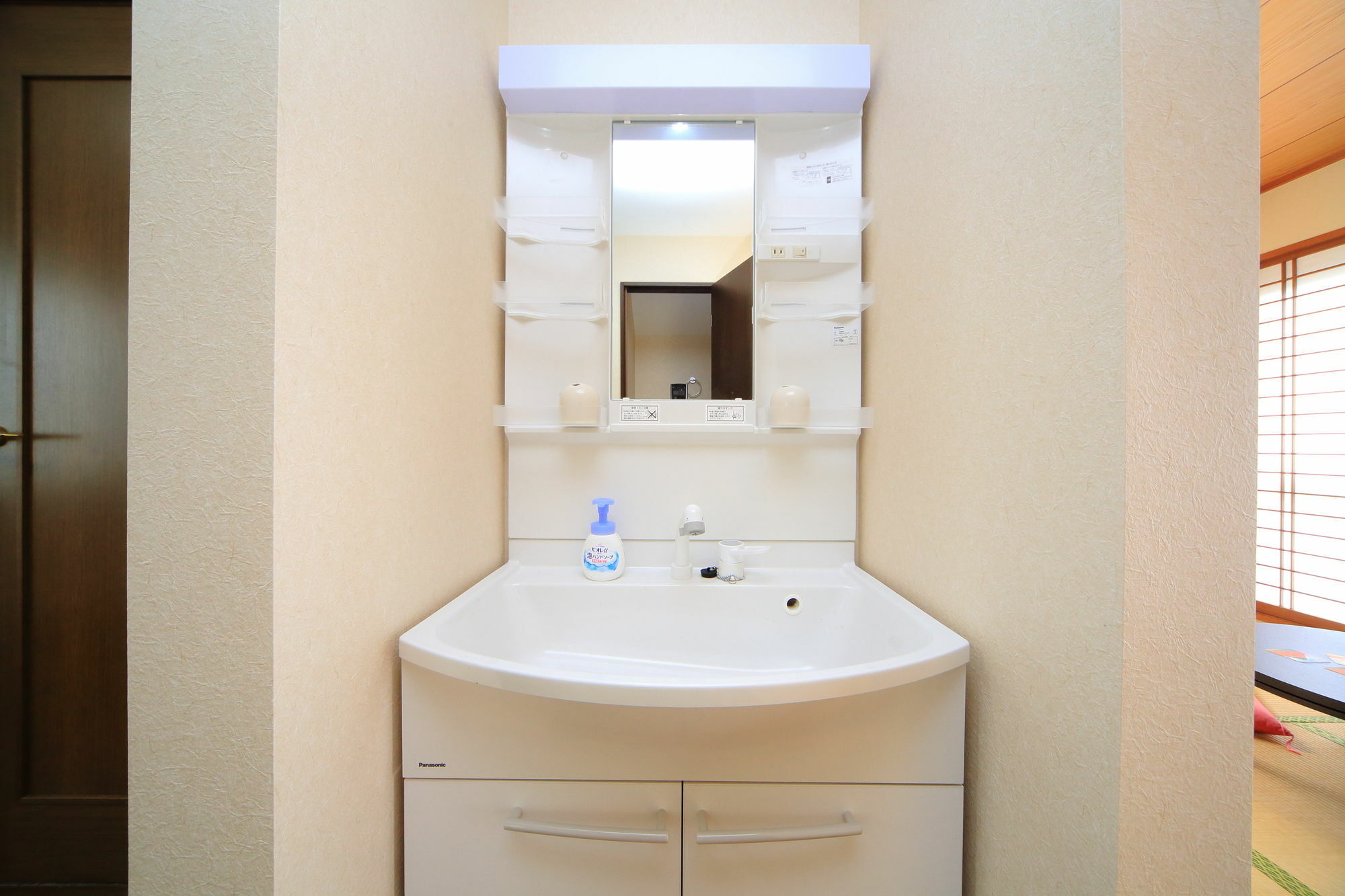 Coto Tokyo Shibuya Apartment Exterior photo