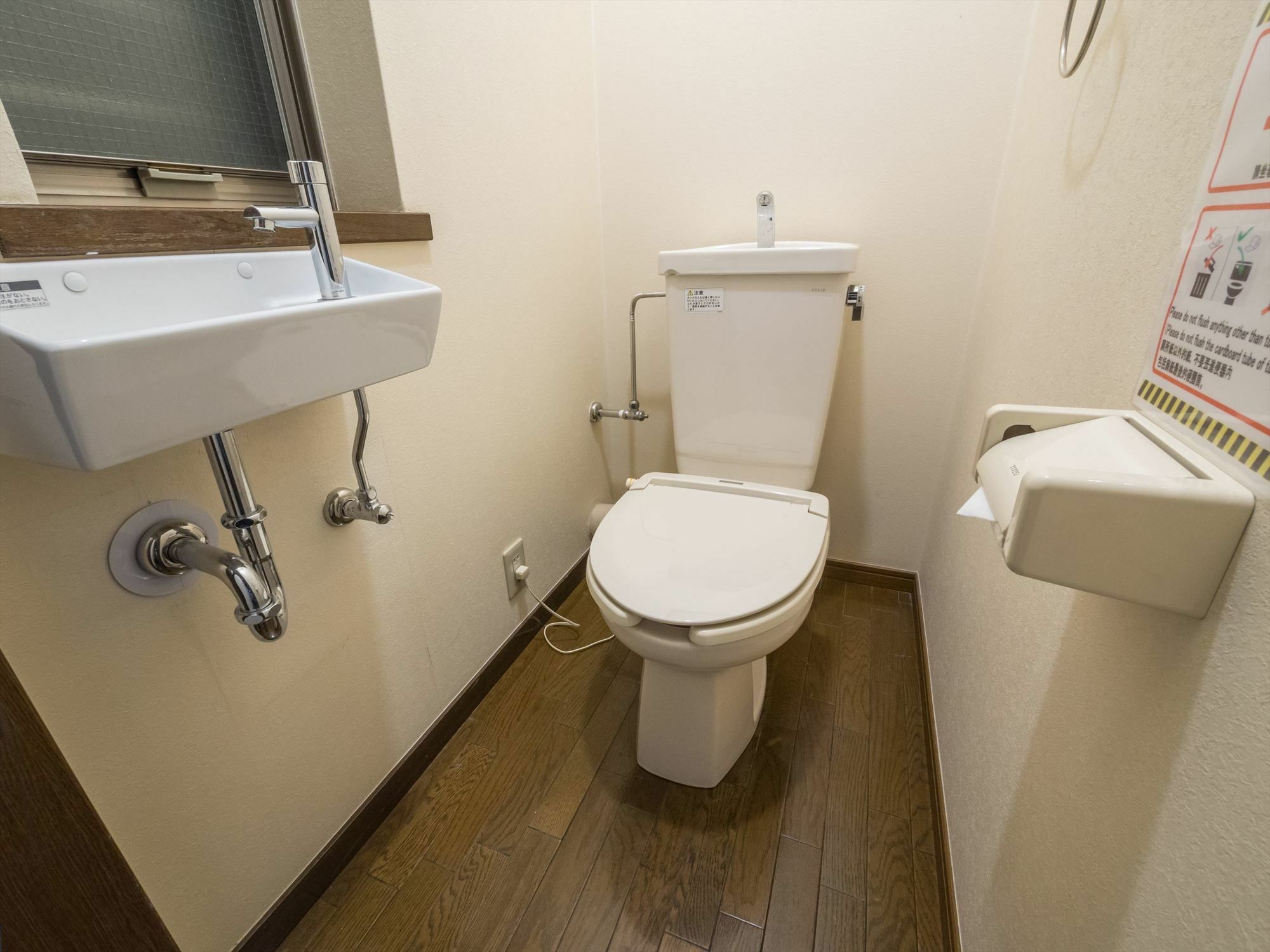 Coto Tokyo Shibuya Apartment Exterior photo